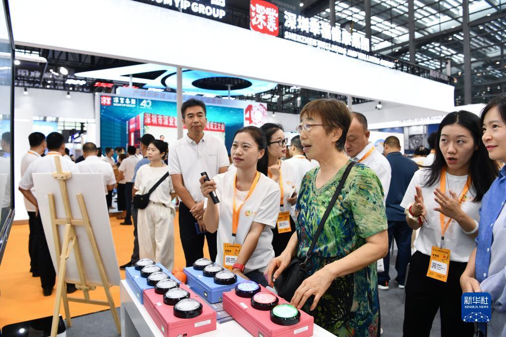 尊亿娱乐网页版